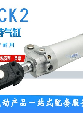 气立可夹持气缸DCK1B DCK2-1A-1B32 40X50*63x7M5*100-125 150 20