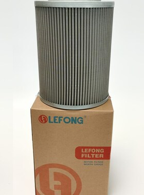 适配山重建机JCM921C 92w2C 923 924C挖掘机吸油滤芯 进油滤芯