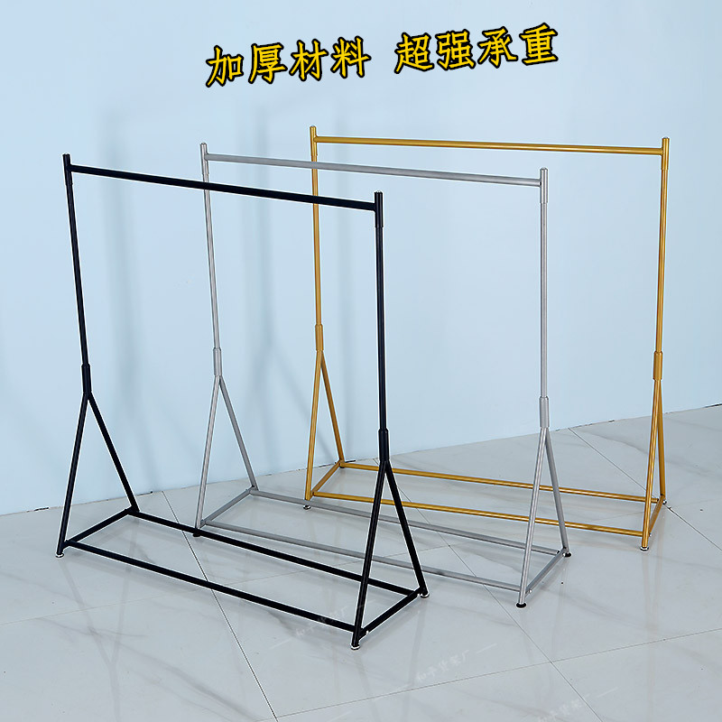 服装店展示架落地式中p岛单杠衣架男女衣服店货架家用晾衣架衣帽