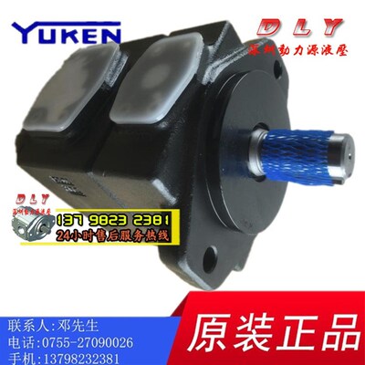 PV2R2-53/59/65/75-F/L-LRA/LRB/CLRR/LRL-4222/4326/4118/3118