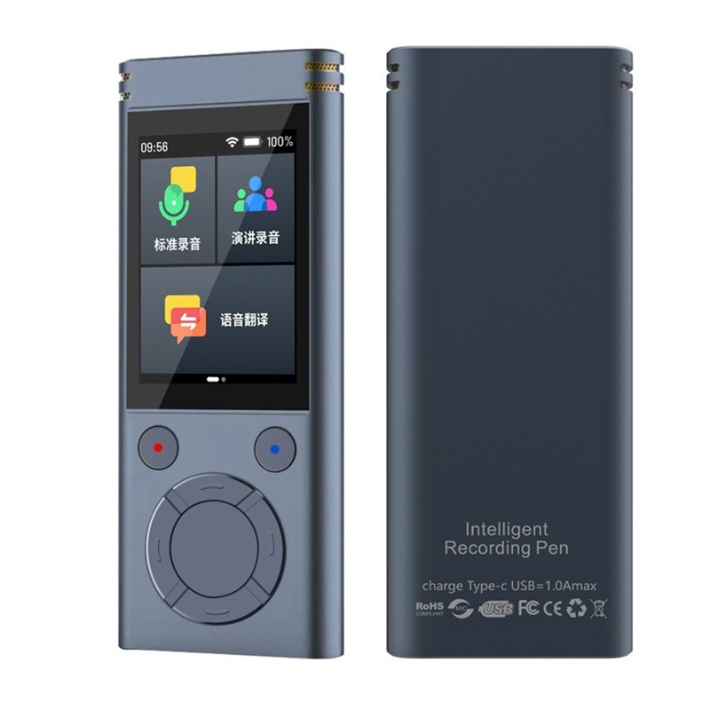 新款智能录音笔翻译机录r音转文字实时翻译转写户外录音器高清商