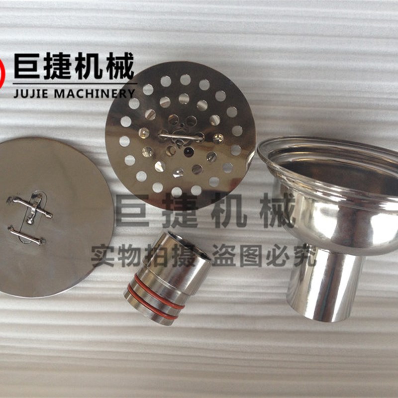 不锈钢活动地漏型号 可拆卸活动地漏【 卫生级R地漏】304地漏