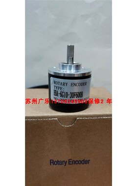 IRT310-2500(4)PR-5V-008 HMA-8G5-30C100BM HBA-6G10-30ZF600B