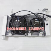 原厂追600赛600RR水箱总成QJ60B0GS 3B发动机散热器风扇冷却箱