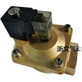 PU225 20A 12A 水阀1.2寸DN32 14A PBU225 2寸DN50 1.5寸DN40气阀