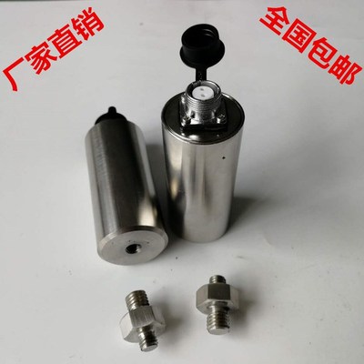 0 PRaY6700 RPE6700 RP6600 一体化速度震动传感器 振动探头适用