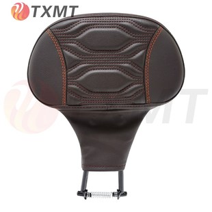 2023 滑翔2009 棕色司机骑手靠背 Electtra 适用于哈雷旅游街道