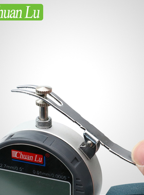 川陆测厚仪H型数显测厚仪大宽度测厚规 0-10Hmm 0.01mm 120mm