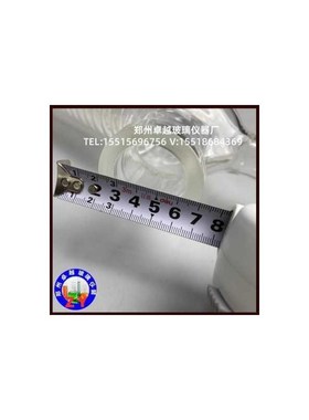 BUCHI旋转蒸发仪Rp-100冷凝管步琦旋蒸配件V型冷凝器国产替代维修