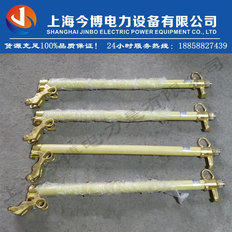 PRWG2-35/100A~200a跌落式熔断器管户外高压35kv保险管熔丝管