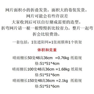流浪猫遮雨棚狗户外喂食屋防雨z罩救助室外猫窝投喂点避雨野外保
