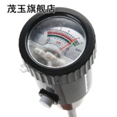 Soil Meter Professional MoistureF and Level Tester