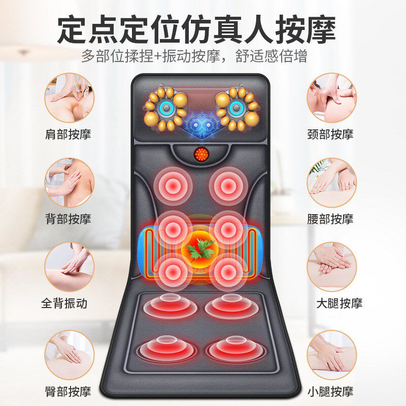 按摩床垫全身多功能颈腰部v震动揉捏家用脉冲艾灸加热气囊按摩椅