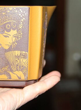 240CC紫砂公道杯戏如人生如戏京剧花旦脸谱公杯复V古双层高档茶杯