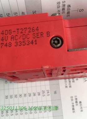 AB罗克韦尔安全门开关TLrS1-GD2  TLS-GD2电磁门安全开关 现货