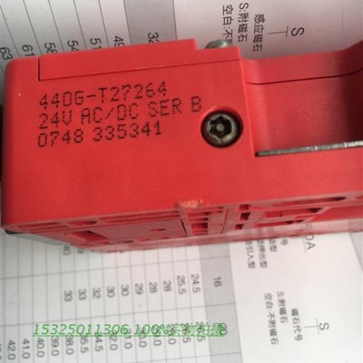 AB罗克韦尔安全门开关TLrS1-GD2  TLS-GD2电磁门安全开关 现货