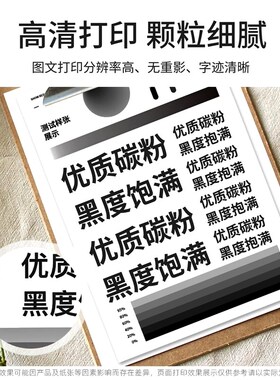 适用京瓷3500i 4500i 5500i 5501i 6500i 6R501i碳粉墨粉加黑粉