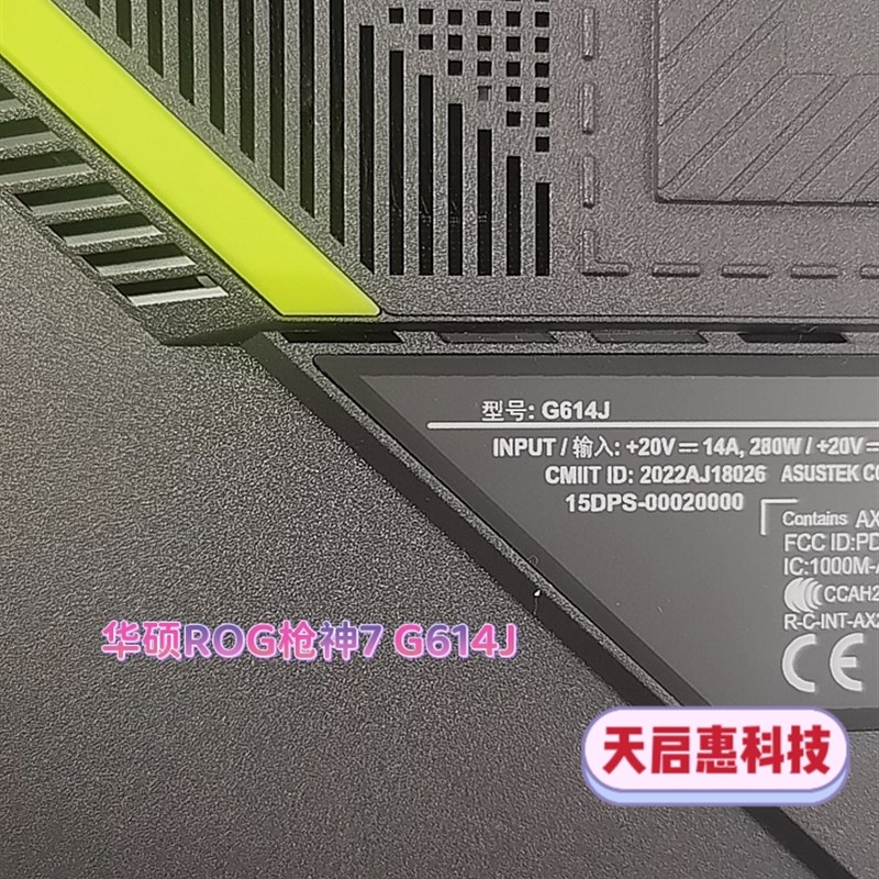华硕ROG枪神7 G614J G834J GU602 603H TL160ADMP03屏幕2.5Yk240h