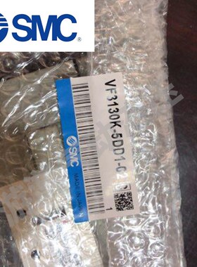 SMC电磁阀VQZ235BR VQqZ215R-1 2 3 4 5 6L1 M1 G1-01-X555-Q