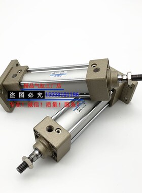 气立可型标准气缸DMB80X50X75X100X125X150X175X200-FA/FB/C.A/Y/