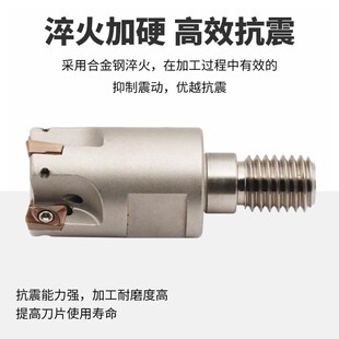 MZG数控小f径锁牙式铣刀头ASM07钨钢抗震刀杆配JDMT0702日立刀片