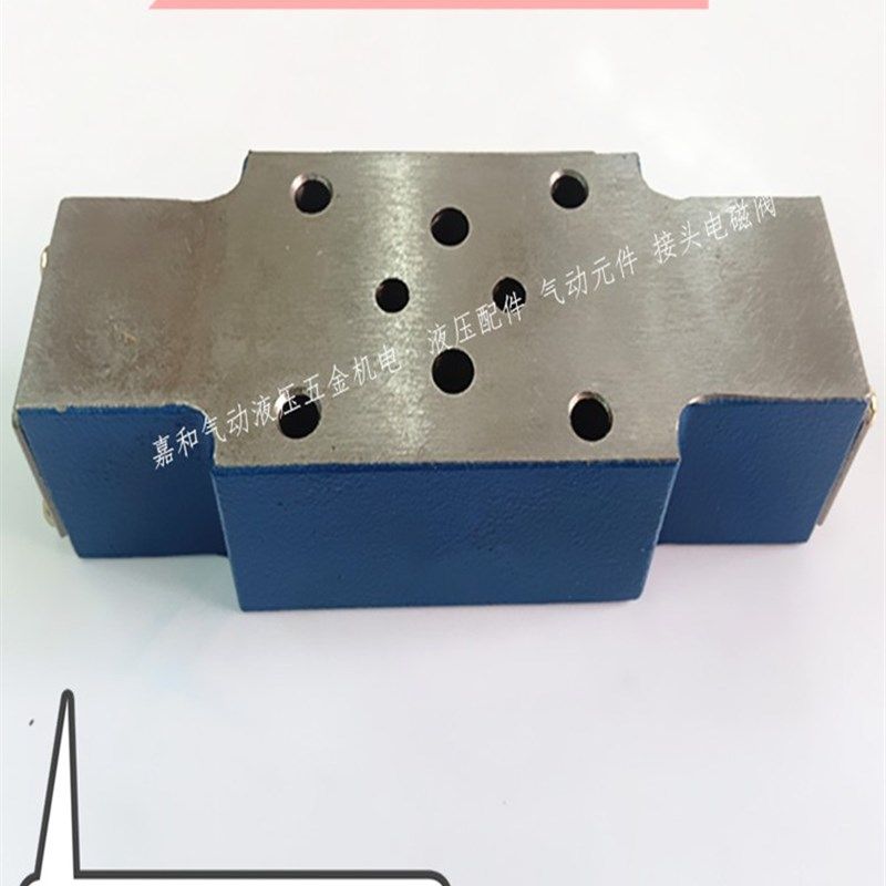 流量调节控制阀Z2Fs6 Z2Fs6AB Z2Fs6B叠加式六通调速液压单向阀