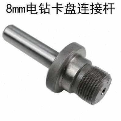 速发厂促加爪卡盘头夹夹具导轨配件木工四工高精度V主轴卡爪Y电机