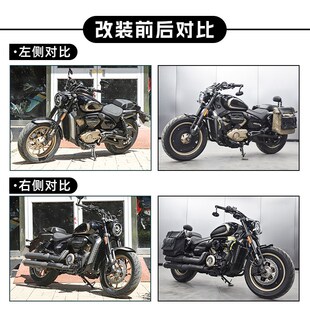 无极CU250改装护杠防摔保险杠防水F快拆侧边包折叠后靠背货架配件