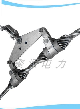 大档距悬垂线夹 电力光缆金具 悬吊线夹 固定悬垂线夹T串 ADSS光