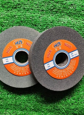 极速砂轮32*刚玉刚玉250白*棕绿砂碳轮机立式砂轮砂T轮片2Y5砂轮