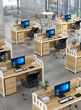 中介办公桌职员办公m桌简约现代办公室工作室单人位老师客服可厂