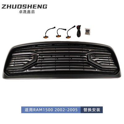 适用于02-05道奇公羊中网DODGE RAM1500改马丁V款带灯前格栅中网