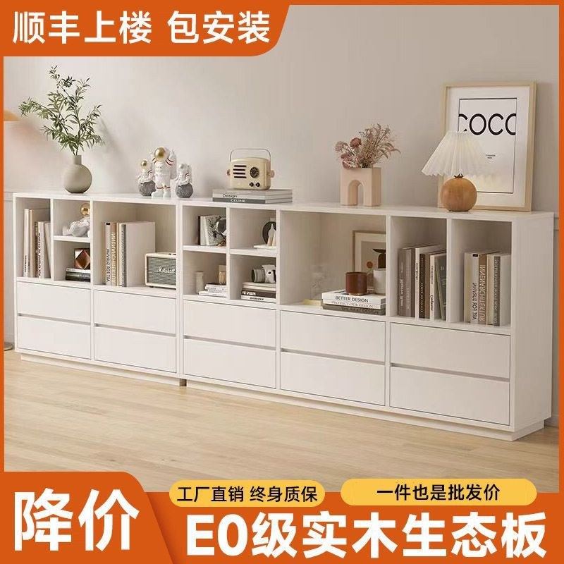 书架置物架落地书柜自由组合矮柜现代简约客厅展示架储Z物柜收纳