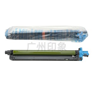适用柯美C658 C558 C458 C308 CF258 C368套鼓组件鼓架总成像组件