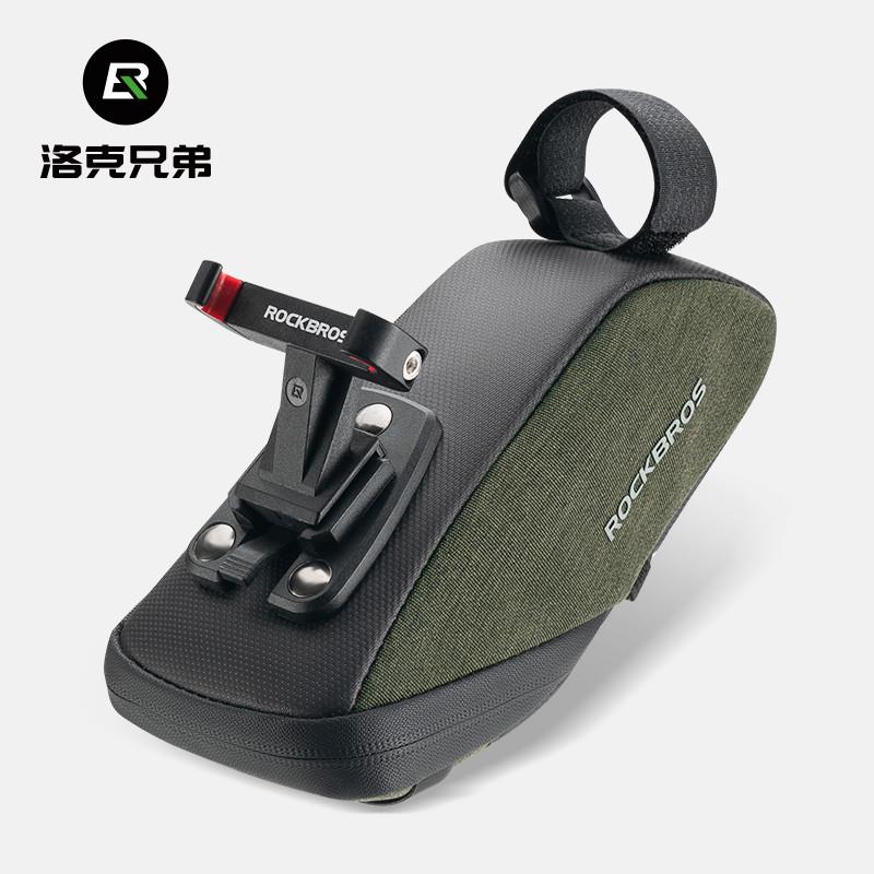 洛克兄弟自行车尾包带挡泥板后鞍座管包山地折叠车公路车骑行配件