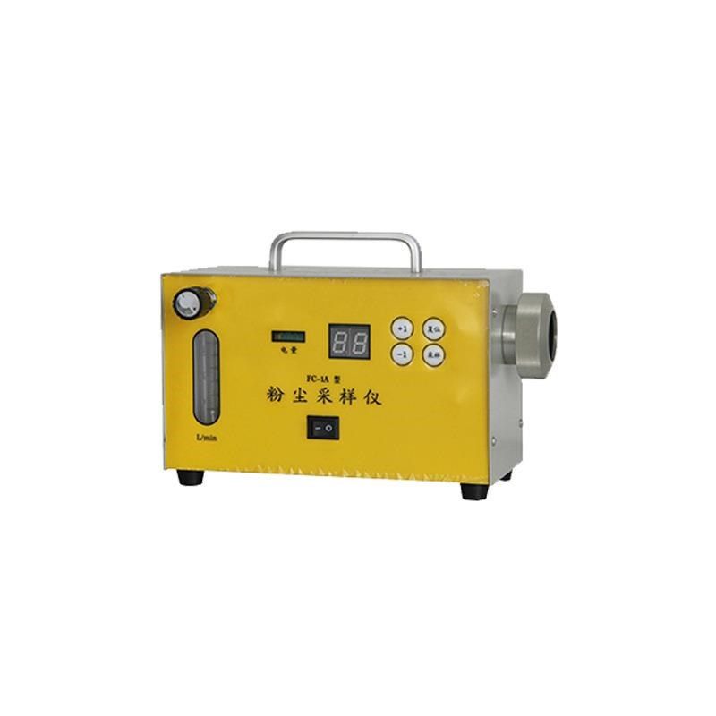 北京劳保所c -1 型粉尘采样器 粉尘采样仪 单气路粉尘采样仪,五金/工具,工业环境监测系统,淘宝优惠券,粉丝福利购,淘宝优惠卷