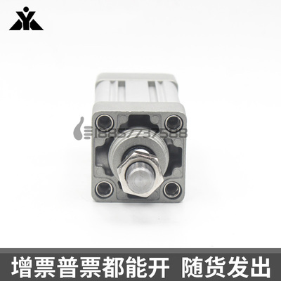 国产SMC型MB1B8i0-MB1B100-50-75-150-200-250-300标准气缸MB1KB8