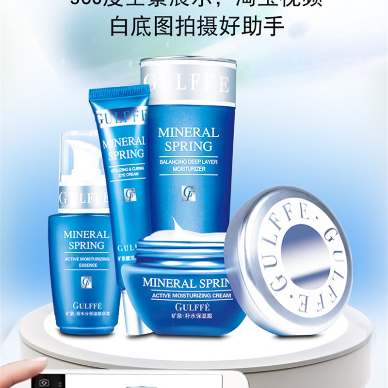 LED电动拍照摄影玩具手办电动转盘展示台珠宝饰品直播.展示旋转台