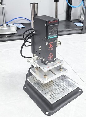 手压式烫印机皮革纸质木头烙印机PVCC膜ABS塑料小型台式手动烫金