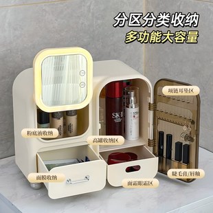 化妆品收纳盒gf桌面高级感带镜子一体梳妆台上护肤品置物架化妆箱