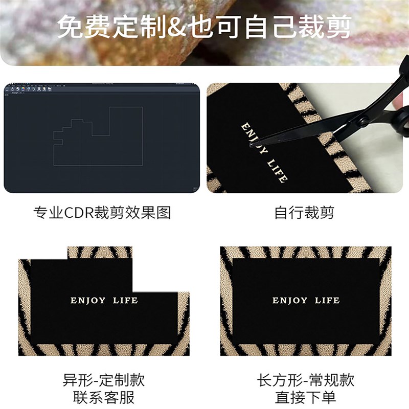 优入户门垫c2024新款防v滑玄关脚垫高级定制可裁剪大门口垫子轻.