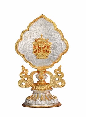 纯铜鎏金银八吉祥k摆件尼泊尔吉祥八宝居家办公供台摆件大号19cm