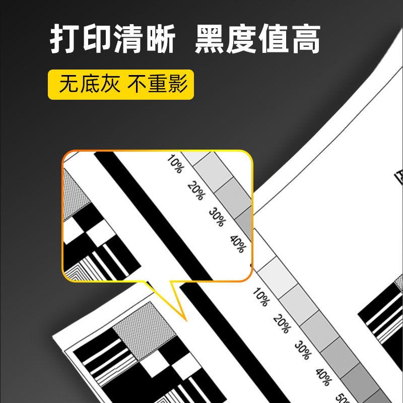 老班适用FS1020硒鼓M1520h p1025d DK1C110鼓组件FS1040 1060d
