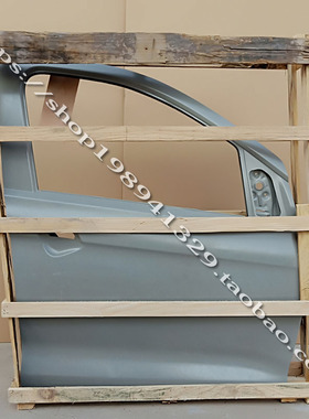 雷丁D50D70D80比德文M6 M7宝F路达汉唐海全电动汽车轿车钣金件车