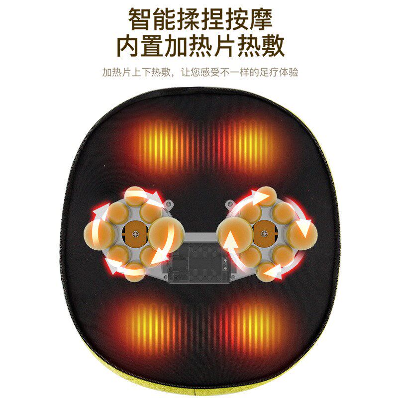 足疗机全b自足疗动脚底足部按器穴位揉捏推拿热敷家用电动按脚器