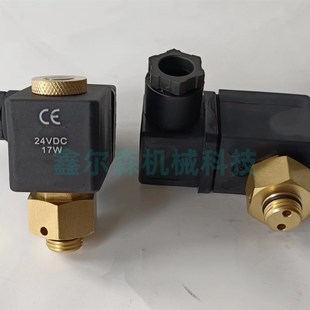 电磁脉冲阀线圈先导头 阀芯  线E圈 AC220V DC24V