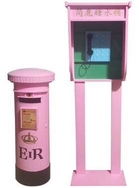 定制简鹿摆件防锈耐腐蚀纯手工打B造电话亭邮筒创意网红店摆件道