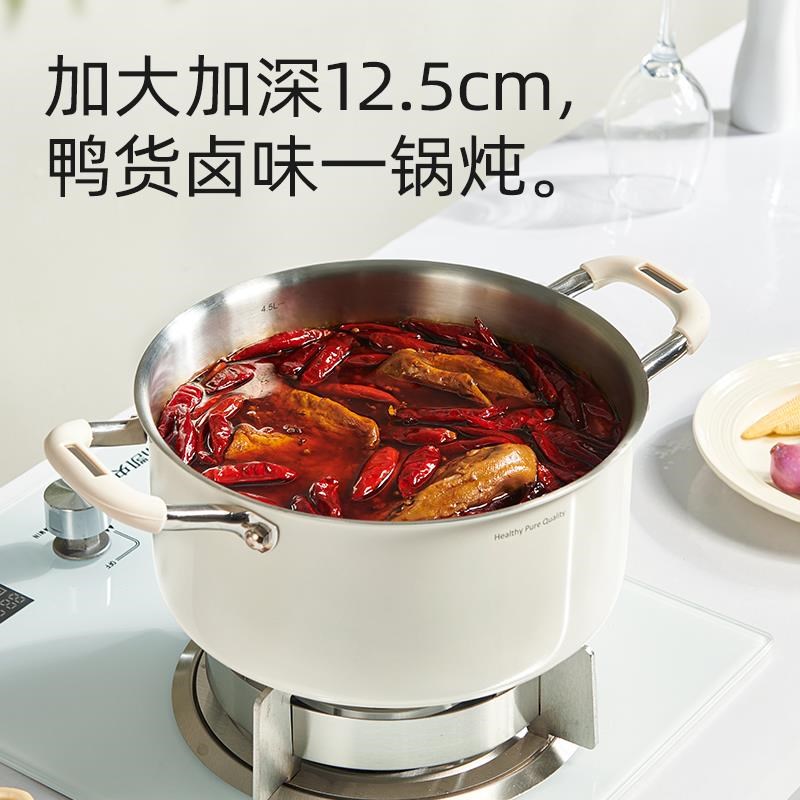 陶瓷无涂层316L不锈钢加深汤锅家用燃气电磁炉S蒸煮炖锅双耳蒸锅