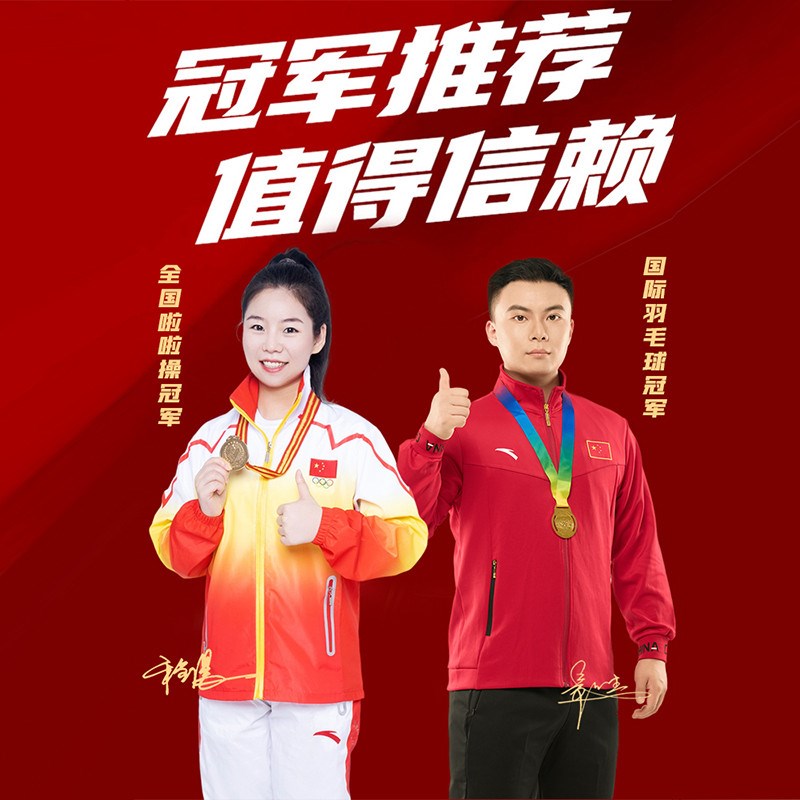 新款手机移动收款扫码盒r子收银机收钱收付款扫码一体机设备超市