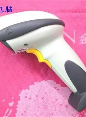 /讯宝DS6708/6707激光二维码扫描枪/阅读器/数字Z图像扫描枪